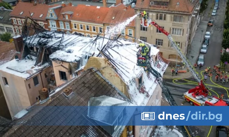 Четирима души са загинали при пожар в къщата с 44
