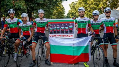  Италианско превъзходство в четвъртия етап на Обиколката на България 