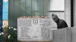 Берлин дава 28 милиона евро на семействата на загиналите при атентата на Олимпиадата в Мюнхен 