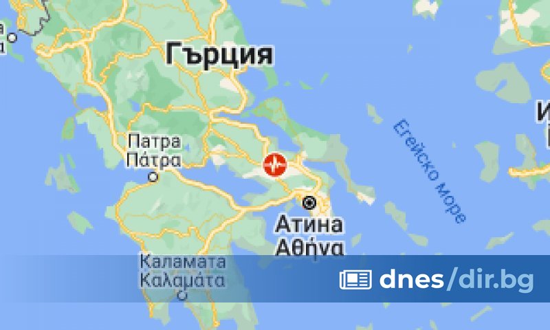 Земетресение с магнитуд от 3,9 по скалата на Рихтер е