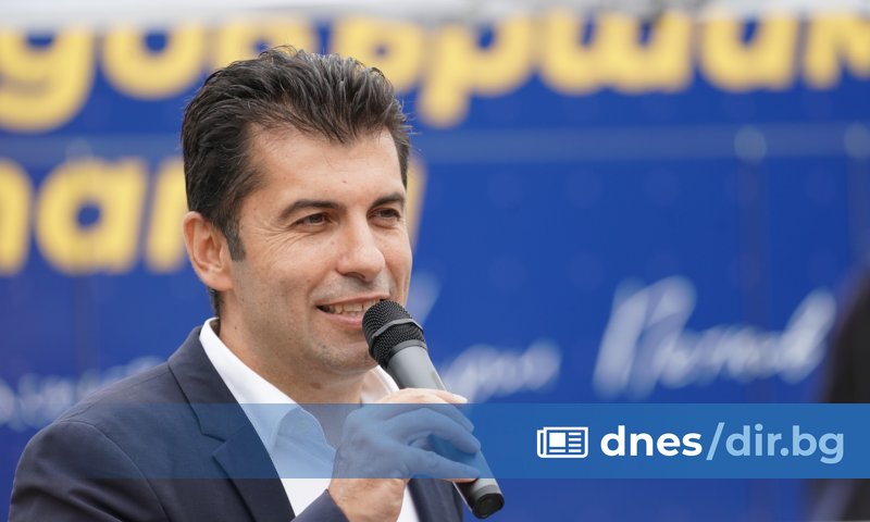 След десетдневна съвместна обиколка из страната, лидерите на Продължаваме промяната