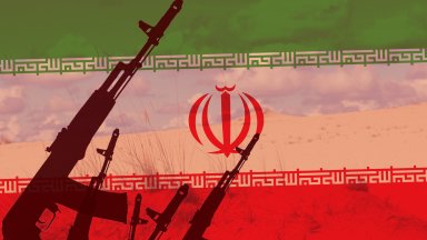 Иран задържа 12 членове на ционистката бахайска организация 
