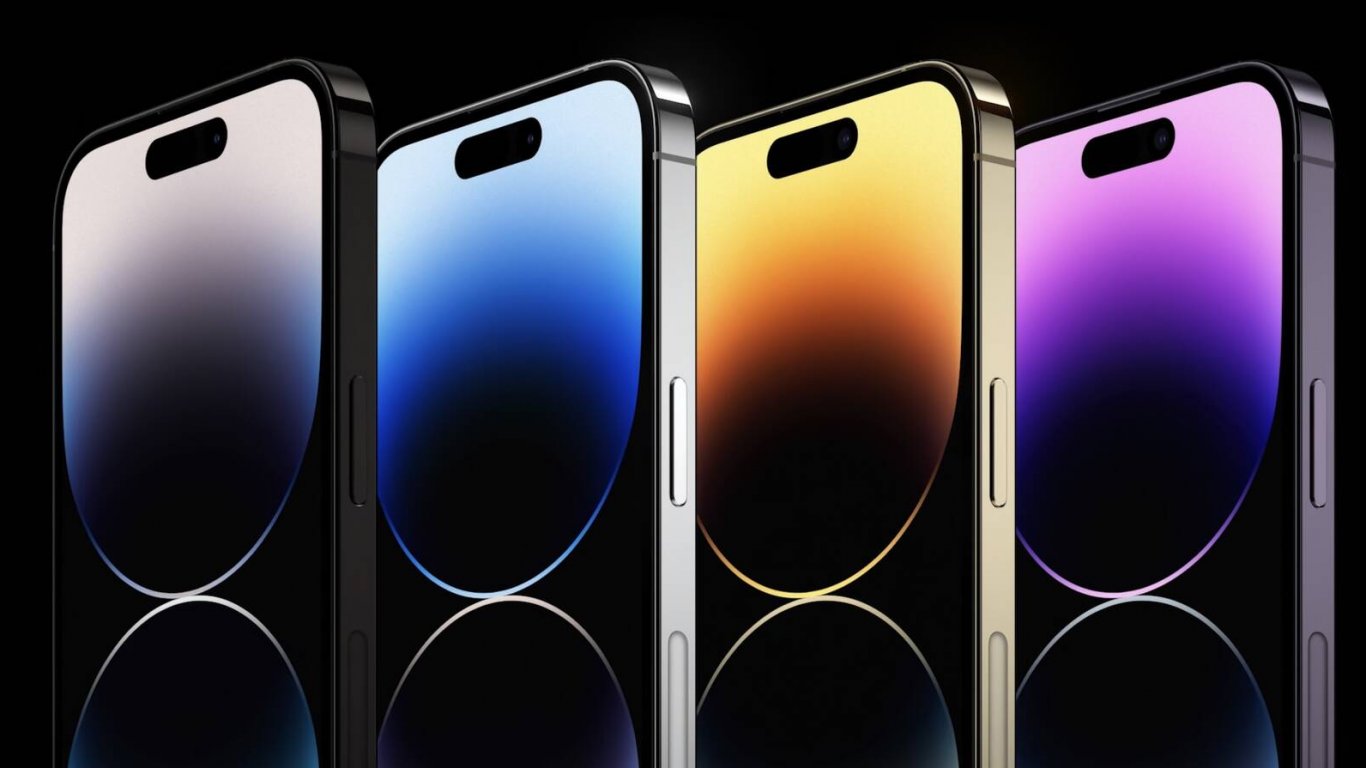 Apple пуска по-скъп iPhone Ultra през 2024