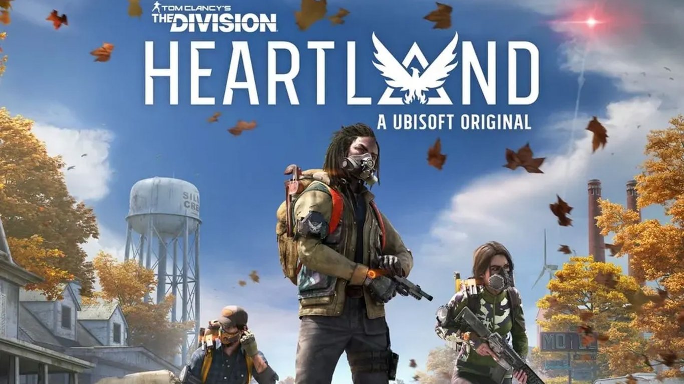 The Division: Heartland е сменил разработчика си и се подготвя за скорошно пускане на пазара
