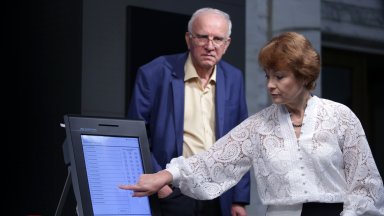 В момента се водят разговори как ще бъде надграден този