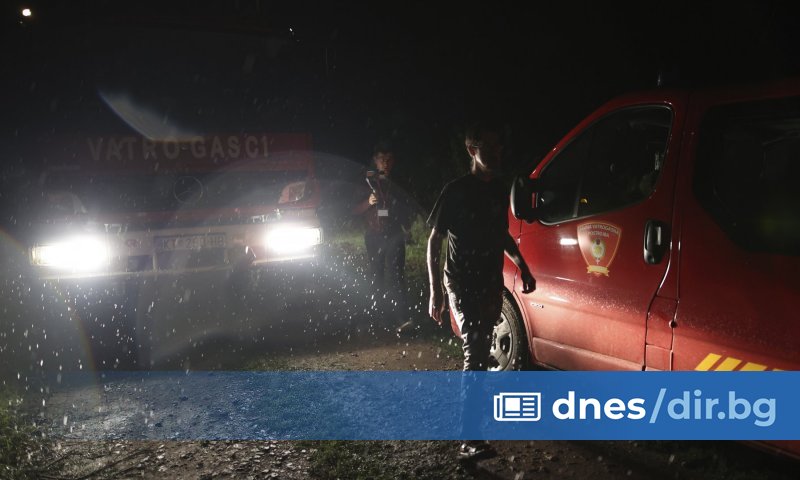 Най-малко трима души загинаха, а 11 са ранени при катастрофа