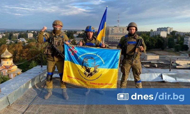 Продължава украинската контраофанзива в Харковска област. Според сутрешната сводка на