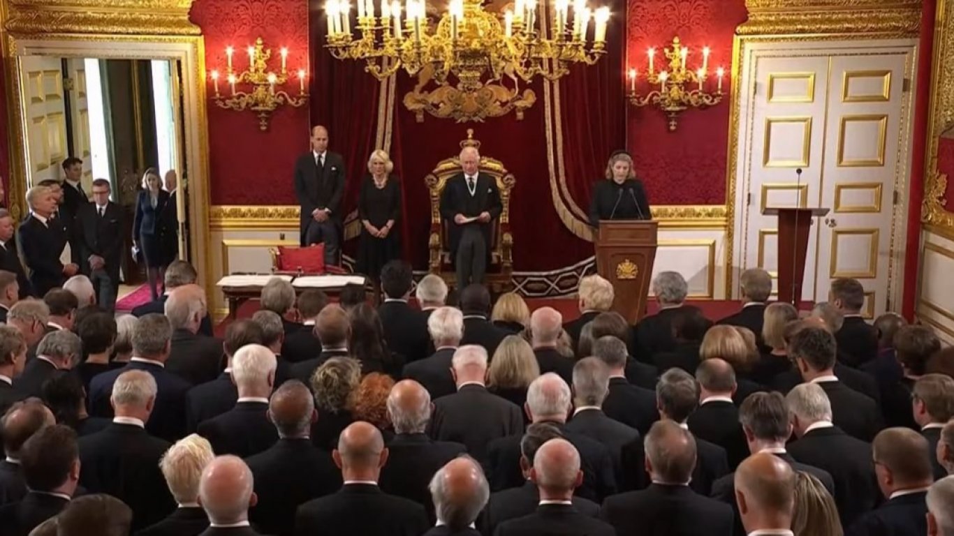 Съветът по наследяване на трона обяви Чарлз Трети за монарх (видео/снимки)