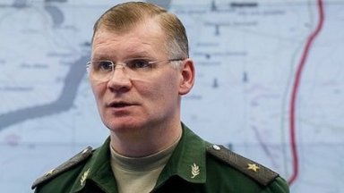 Министерството на отбраната на Русия обяви днес че изтегля силите