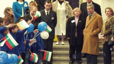 Чарлз Трети бе обявен днес за крал на Обединеното кралство