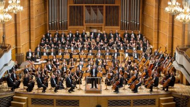 Софийската филхармония ще свири в голямата зала на Берлинската филхармония