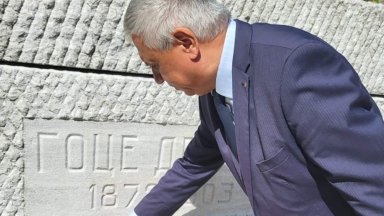 В Скопие се провежда четвърта среща на Смесената експертна комисия