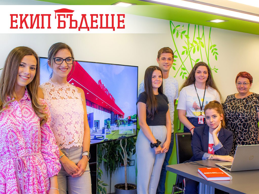 Неда Арбалиева и Христина Зарева са част от първия випуск на стажантската програма „Екип Бъдеще“ на ФАНТАСТИКО ГРУП