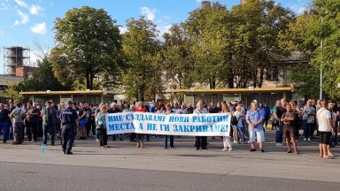 Жители на Гълъбово и околните села се събраха на протест