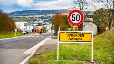 Следващата година България ще влезе в Шенгенското пространство Най важното е