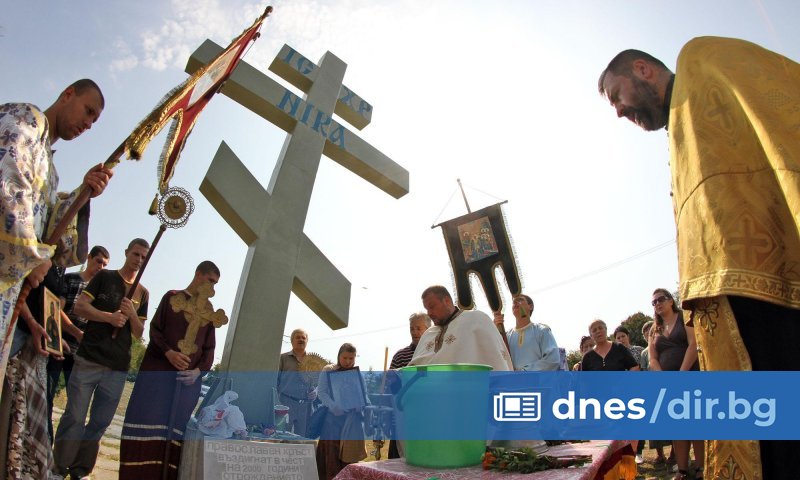 Българската православна църква отбелязва днес Въздвижение на Св. Кръст Господен