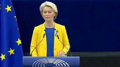 Председателят на Европейската комисия Урсула фон дер Лайен произнася своята
