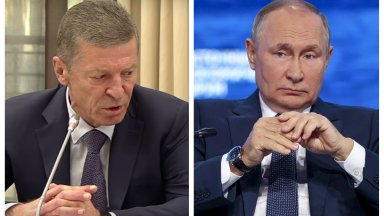 Главният куратор на Владимир Путин за Украйна Дмитрий Козак е