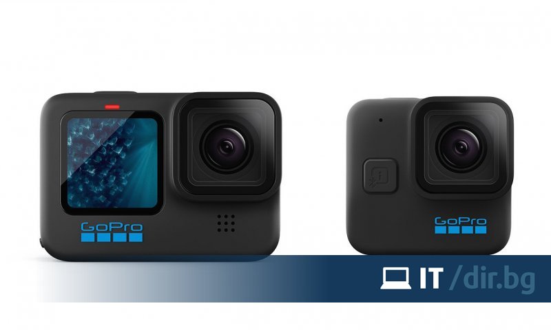 GoPro показа нови екшън камери | it.dir.bg