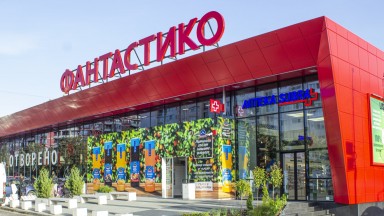 След мащабна реконструкция отвори врати супермаркет ФАНТАСТИКО в столичния кваратал
