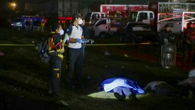 Деветима души загинаха и 20 бяха ранени при блъсканица след