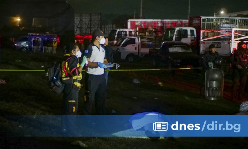Деветима души загинаха и 20 бяха ранени при блъсканица след