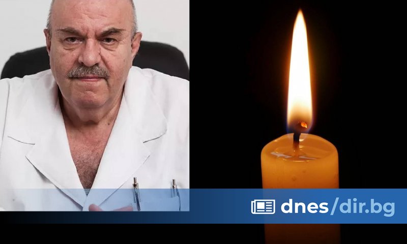 На 77 години внезапно е починал доц. д-р Александър Алексиев.
През