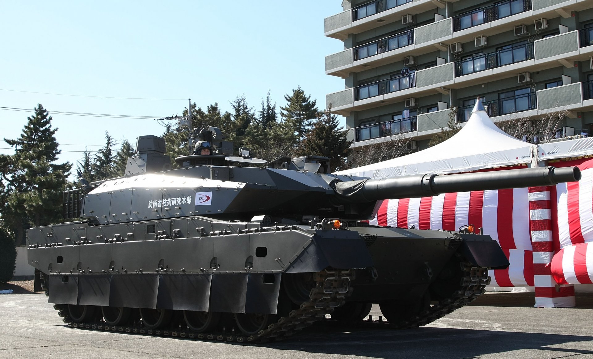 Type 10