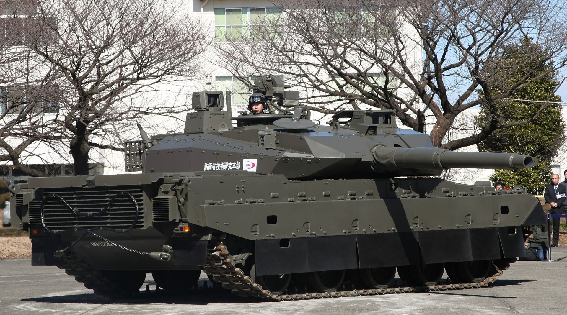 Type 10