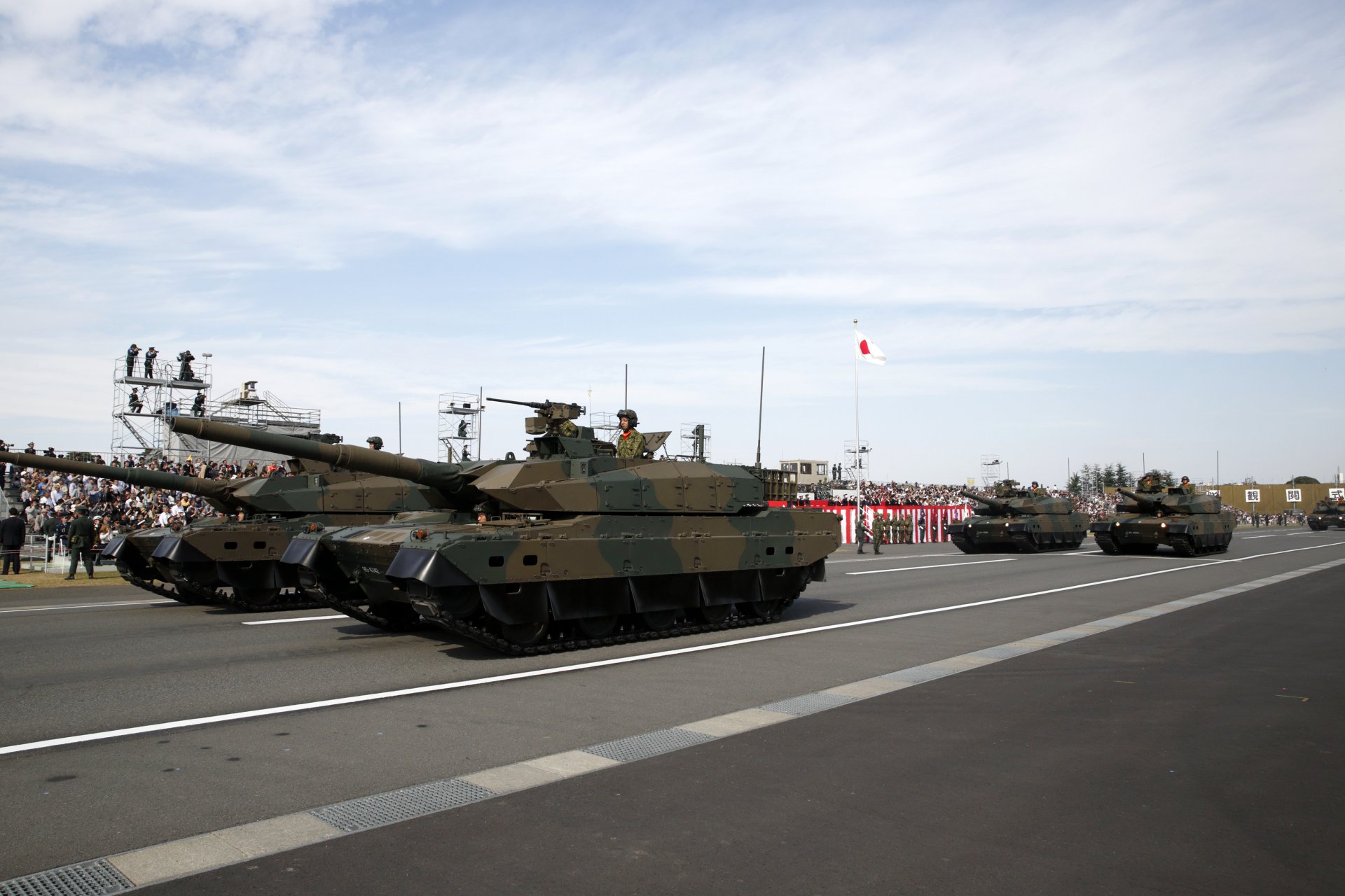 Type 10