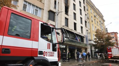 Пожарът в столичния хотел Централ е започнал от включено зарядно
