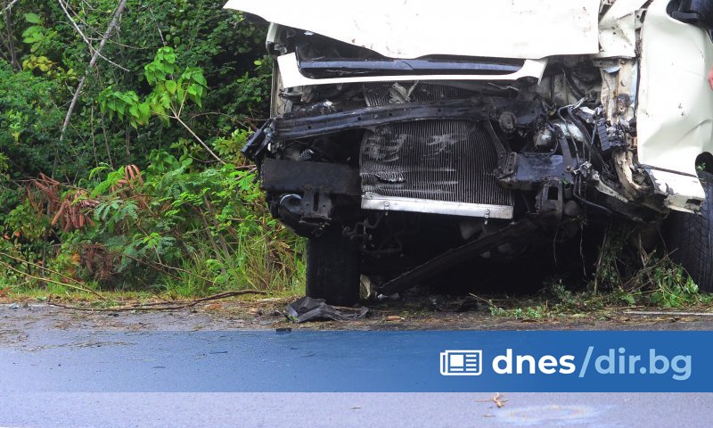 Двадесет и седем души са загинаха и 20 бяха ранени,