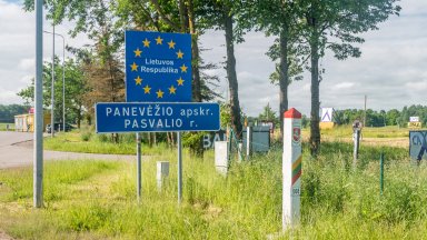 Руснаците притежаващи валидни шенгенски визи няма да могат да влизат