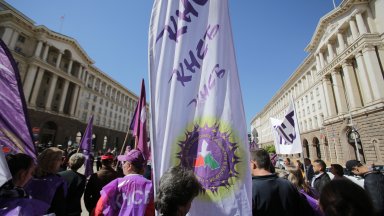 Утре КНСБ и КТ Подкрепа ще блокират София с национален