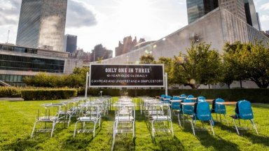 Всяко пето дете в България е влошило успеха си вследствие