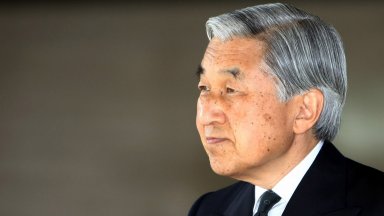 Бившият японски император Акихито ще се подложи на операция