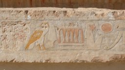 Саркофаг на висш служител при фараона Рамзес Втори е открит в Египет