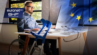 DiscoverEU по програма Еразъм на Европейския съюз дава възможност