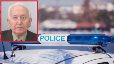 Изчезнал е проф Никола Петков Балабанов един от бившите