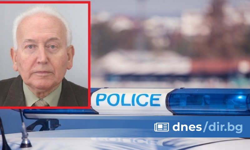 Изчезнал е проф. Никола Петков Балабанов - един от бившите