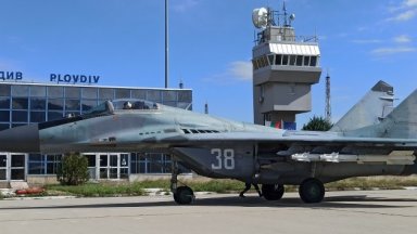 МиГ-овете по охрана на небето ни вече са базирани на летище Пловдив (снимки)