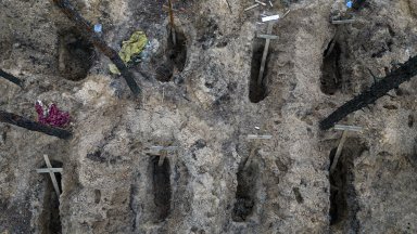 Министрите на правосъдието на страните от Г 7 се споразумяха да