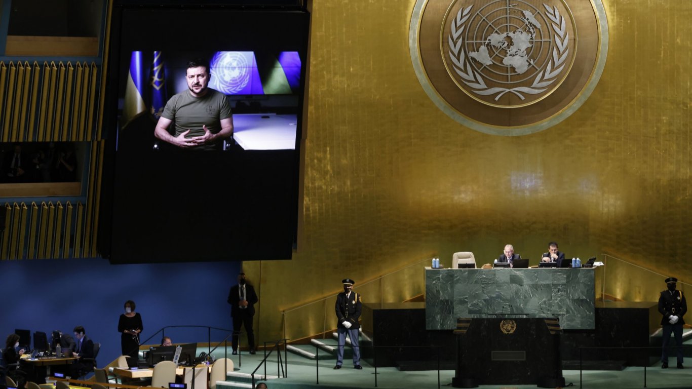 Зеленски поиска от ООН лишаване на Русия от право на вето в Съвета за сигурност (видео/снимки)