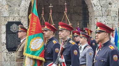България отбелязва 114 години Независимост На 22 септември 5
