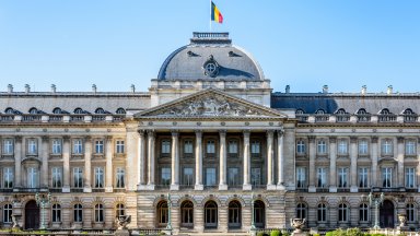 Белгийският крал Филип въвежда мерки за пестене на енергия в