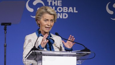 Председателката на Европейската комисия Урсула фон дер Лайен се обяви