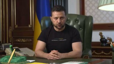 Украинският президент Володимир Зеленски произнесе днес пламенна но подробна реч