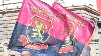 ВМРО прекратява разговорите за общо явяване и общи листи на