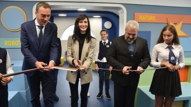 Еврокомисарят отговарящ за иновациите научните изследвания културата образованието и младежта