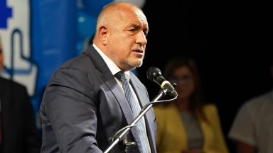 Лидерът на ГЕРБ Бойко Борисов изрази тревогата си от постоянния